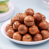 Roasted Inshell Macadamia