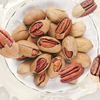 Roasted Inshell Pecan Nut