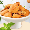 Roasted Inshell Almond