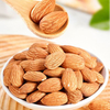 Roasted Almond Kernel